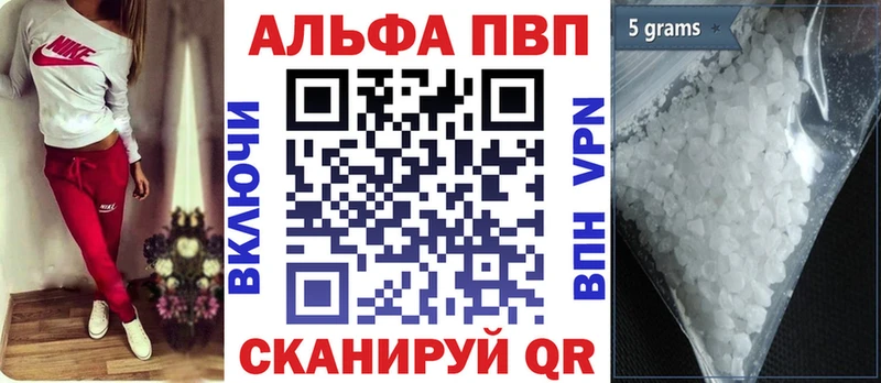 Как найти наркотики Спасск Бошки Шишки  МЕТАМФЕТАМИН  ГАШИШ  СК  АМФ 
