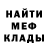 Метадон VHQ Kozarew Ivan