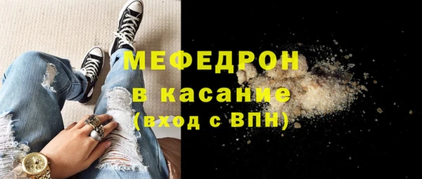 ешки Магас