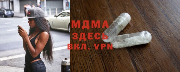 экстази Лиски