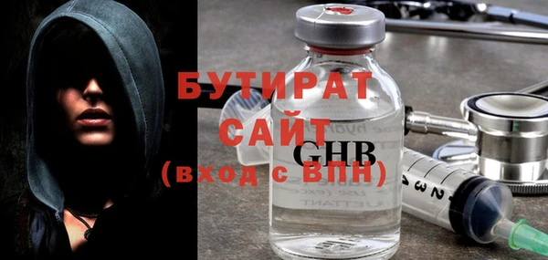 герыч Магадан