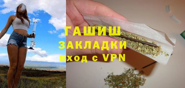 jwh Михайловка