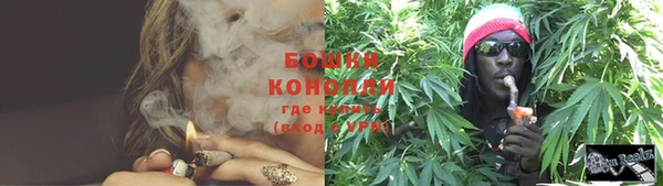 ешки Магас