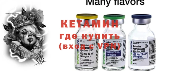 герыч Магадан