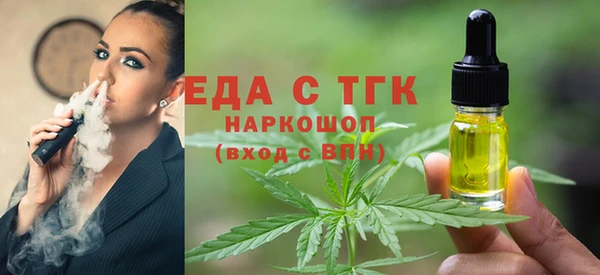 герыч Магадан