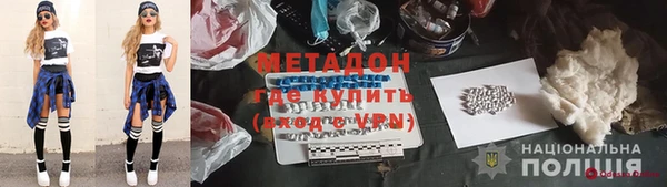 ешки Магас