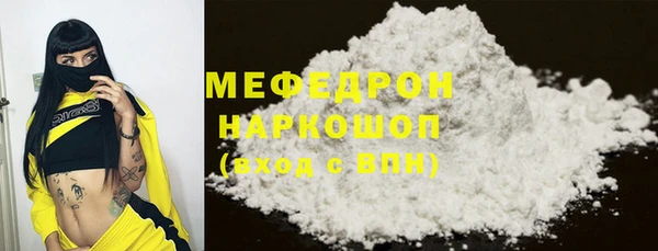 герыч Магадан