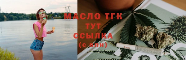 ешки Магас