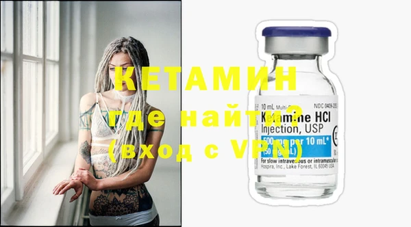 трава Лихославль