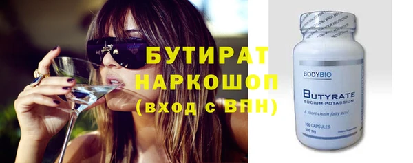 экстази Лиски