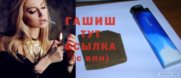 герыч Магадан
