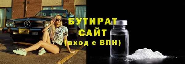 первитин Майский
