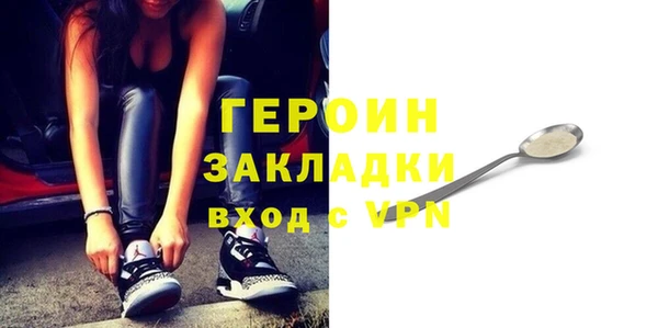 первитин Майский