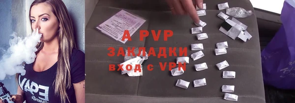 MDMA Лагань