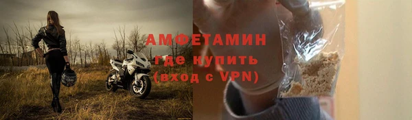 герыч Магадан