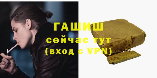 ешки Магас
