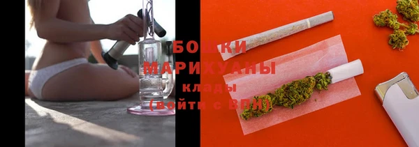 ешки Магас