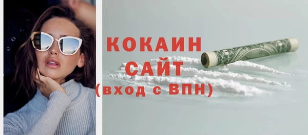 герыч Магадан