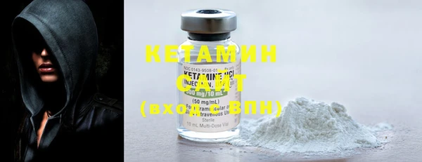 ECSTASY Липки