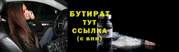 хмурый Наволоки