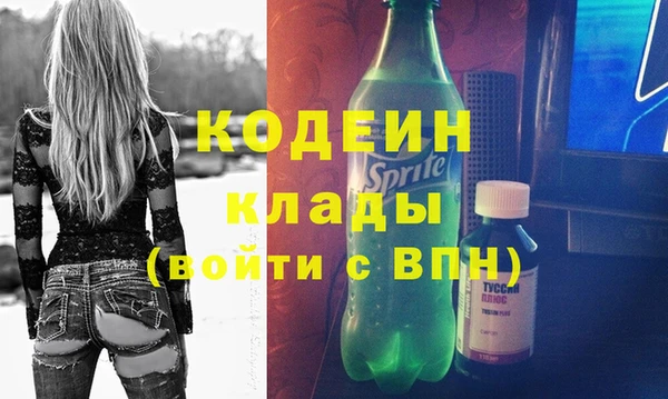 ешки Магас
