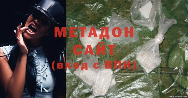 первитин Майский