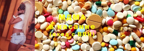 первитин Майский