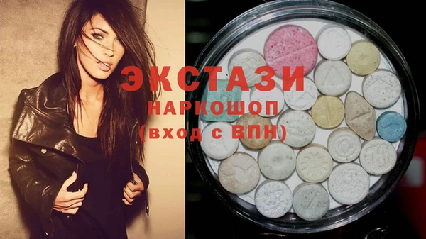 mix Михайлов