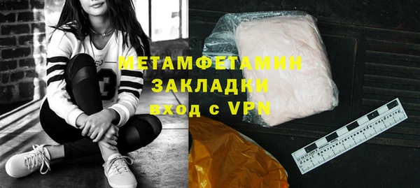 экстази Лиски