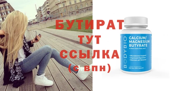 герыч Магадан