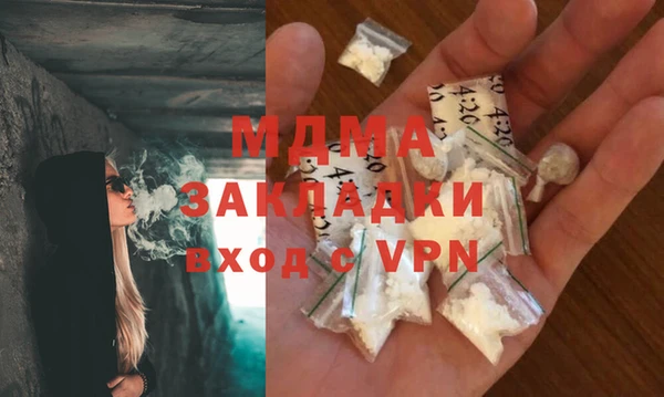 ешки Магас