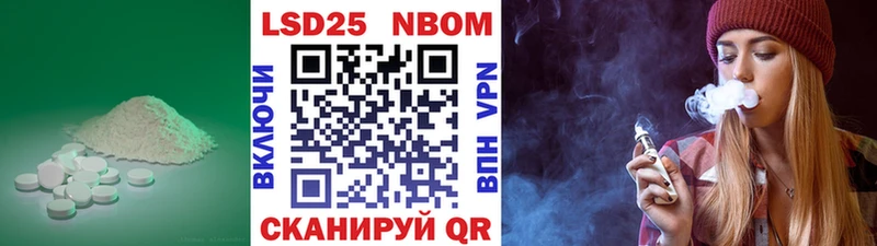 blacksprut ССЫЛКА  Спасск  Лсд 25 экстази кислота 