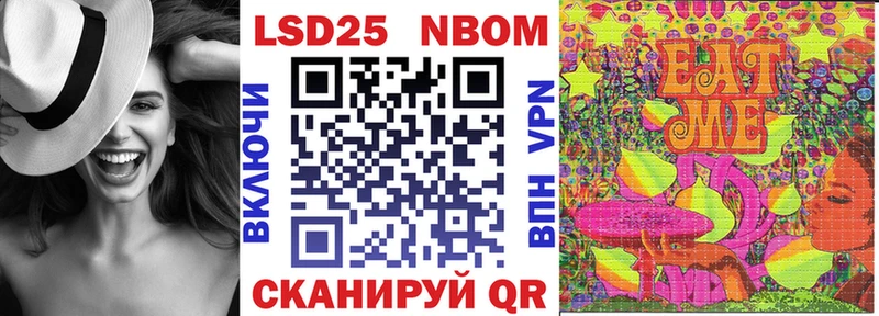 мориарти клад  где купить   Спасск  Марки N-bome 1500мкг  гидра ТОР 