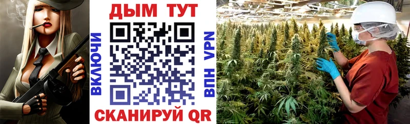 дарнет шоп  blacksprut tor  Марихуана Amnesia  Спасск 